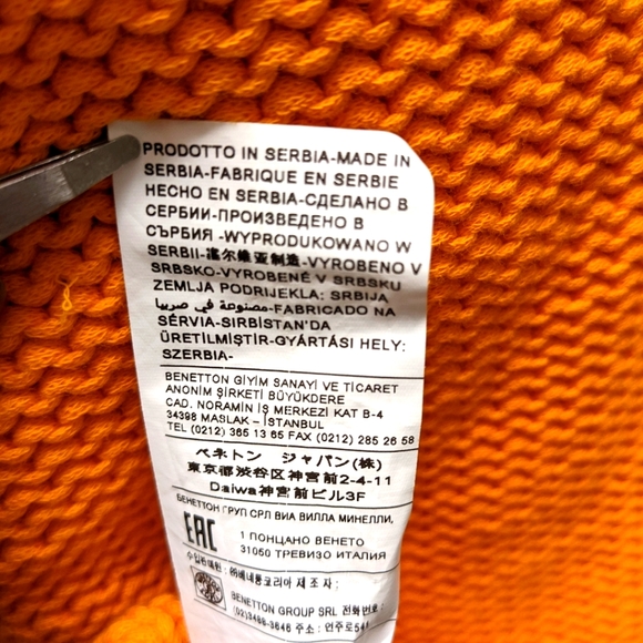 Cotton sweaters From Italian brand Benetton - Picture 6 of 8